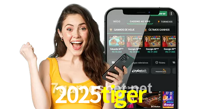 2025tiger