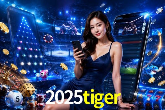 Bonus Features 2025tiger