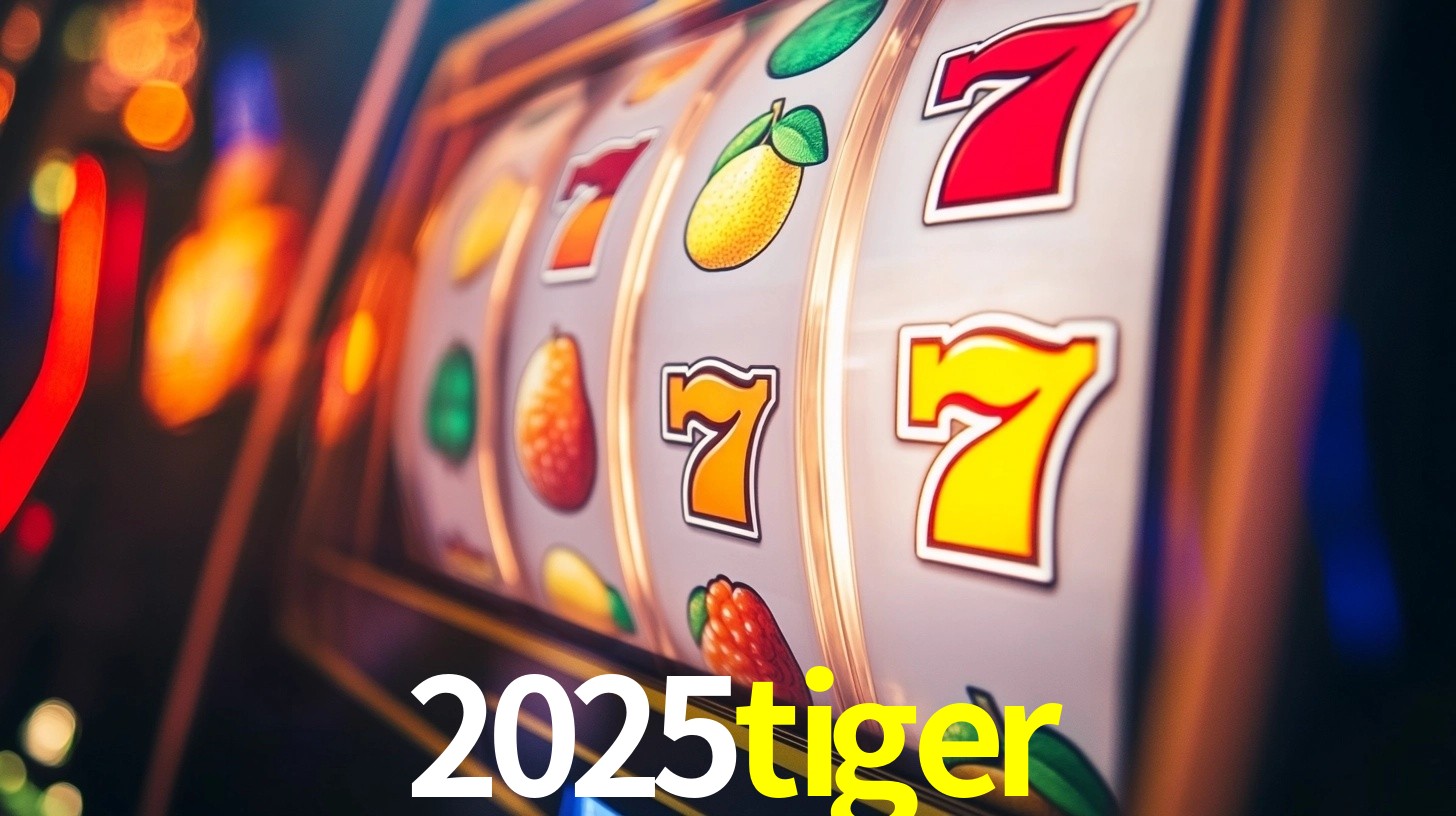 2025tiger