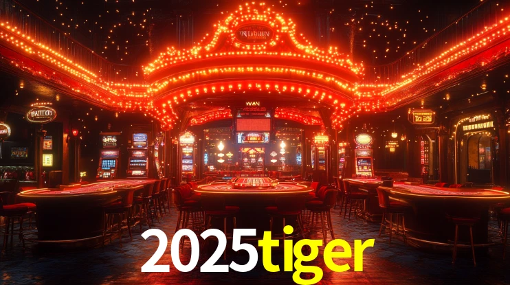 2025tiger