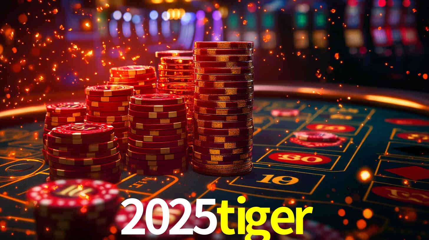 2025tiger App Interface