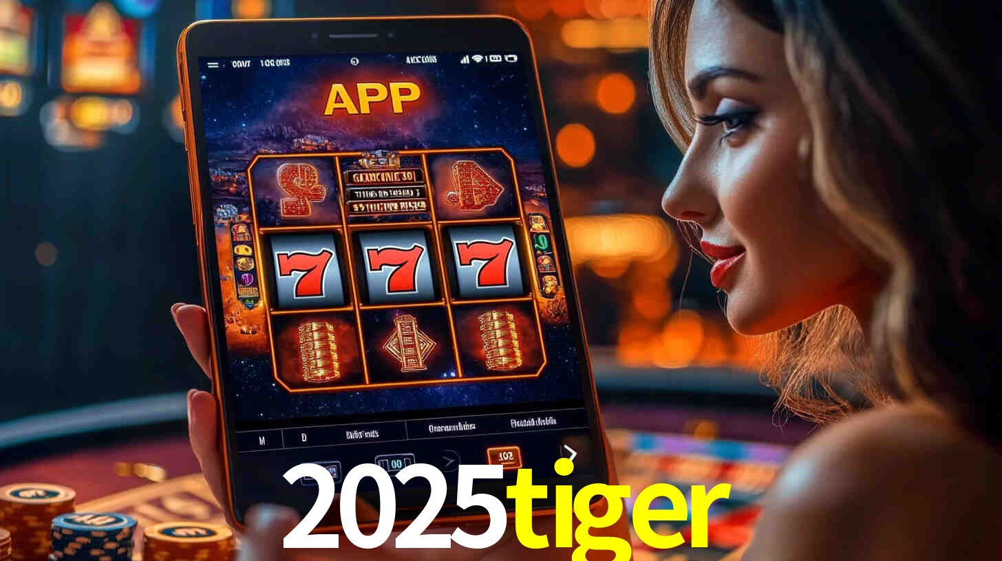 2025tiger.com